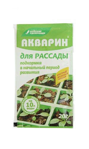 Акварин ДЛЯ РАССАДЫ 20 г