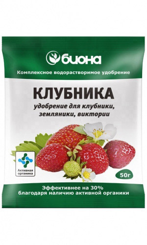 Биона КЛУБНИКА 50 г – комплексное водорастворимое удобрение