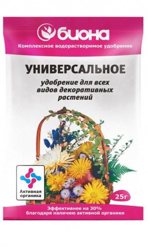 Биона УНИВЕРСАЛЬНОЕ ЦВЕТОЧНОЕ 25 г – комплексное водорастворимое удобрение
