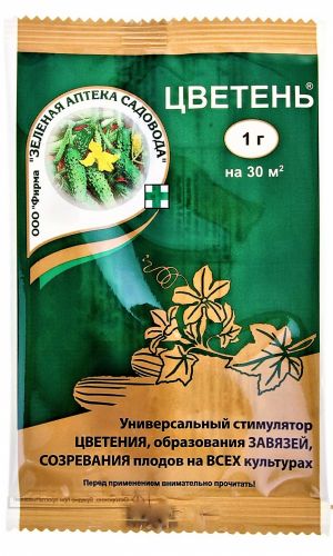 ЦВЕТЕНЬ (аналог ЗАВЯЗЬ) 1 г