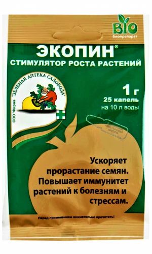 ЭКОПИН – регулятор роста 1 г