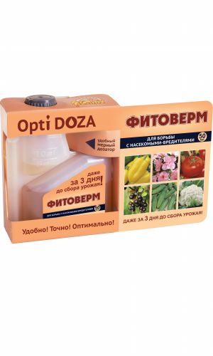 ФИТОВЕРМ 50 мл