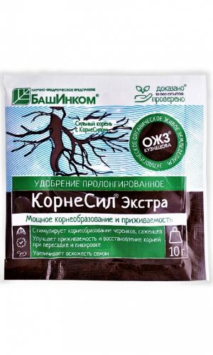 КорнеСил Экстра 10 г