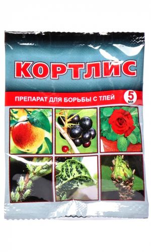 КОРТЛИС 5 мл — Отлично борется с тлёй!