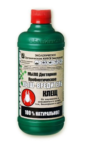 КЫШ-ВРЕДИТЕЛЬ КЛЕЩ мыло дегтярное — От паутинного и земляничного клеща, тли, белокрылки и других!