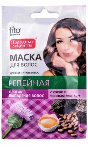 Маска для волос РЕПЕЙНАЯ с какао и яичным желтком