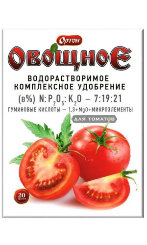 ОРТОН ОВОЩНОЕ ТОМАТ — Комплексное водорастворимое удобрение с гуматом