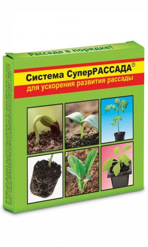 Система СуперРАССАДА &mdash; Для ускорения развития рассады!