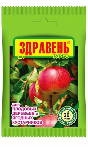 ЗДРАВЕНЬ ТУРБО для ПЛОДОВЫХ ДЕРЕВЬЕВ и ЯГОДНЫХ КУСТАРНИКОВ 30 г — Для подкормки садовых и декоративных деревьев и кустарников, живых изгородей и многолетних насаждений!